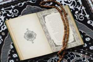 The Quran, the central religious text of Islam